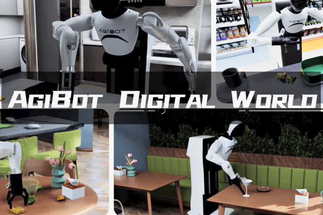 高保真模拟+全自动生成+海量数据开源！zoty中欧推出AgiBot Digital Wo...